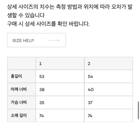 seo piping top 1 브라운