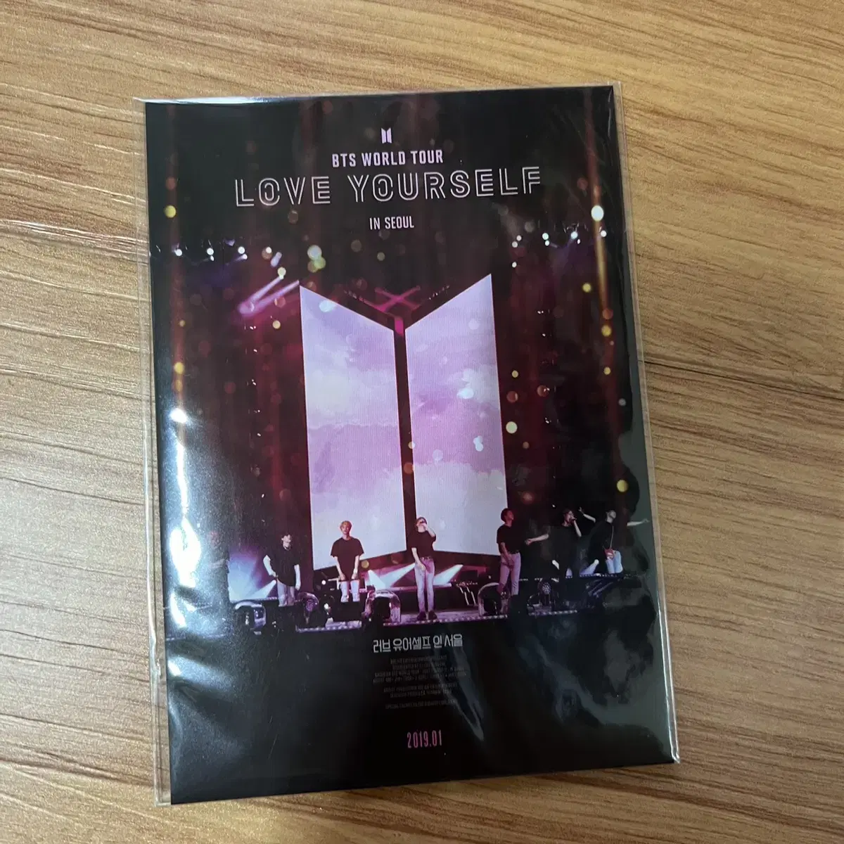 BTS movie Love Yourself in Seoul BTS