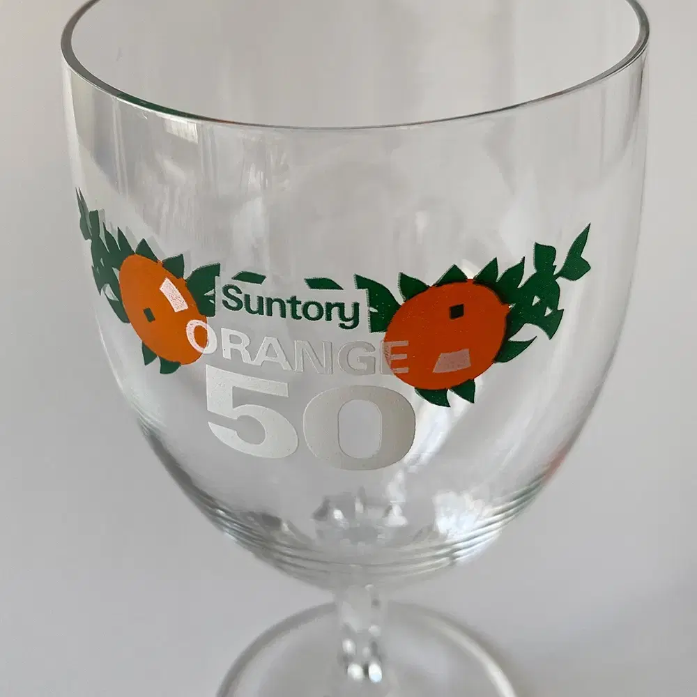 빈티지 SUNTORY ORANGE 50 고블렛잔