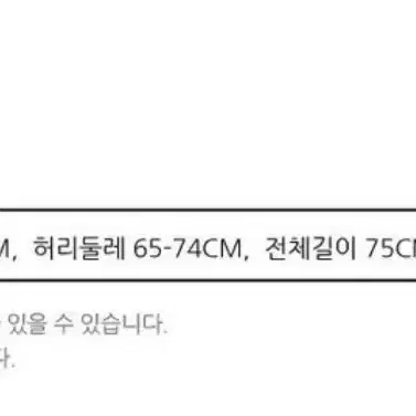 졸업사진 컨셉 빨간망토 3p