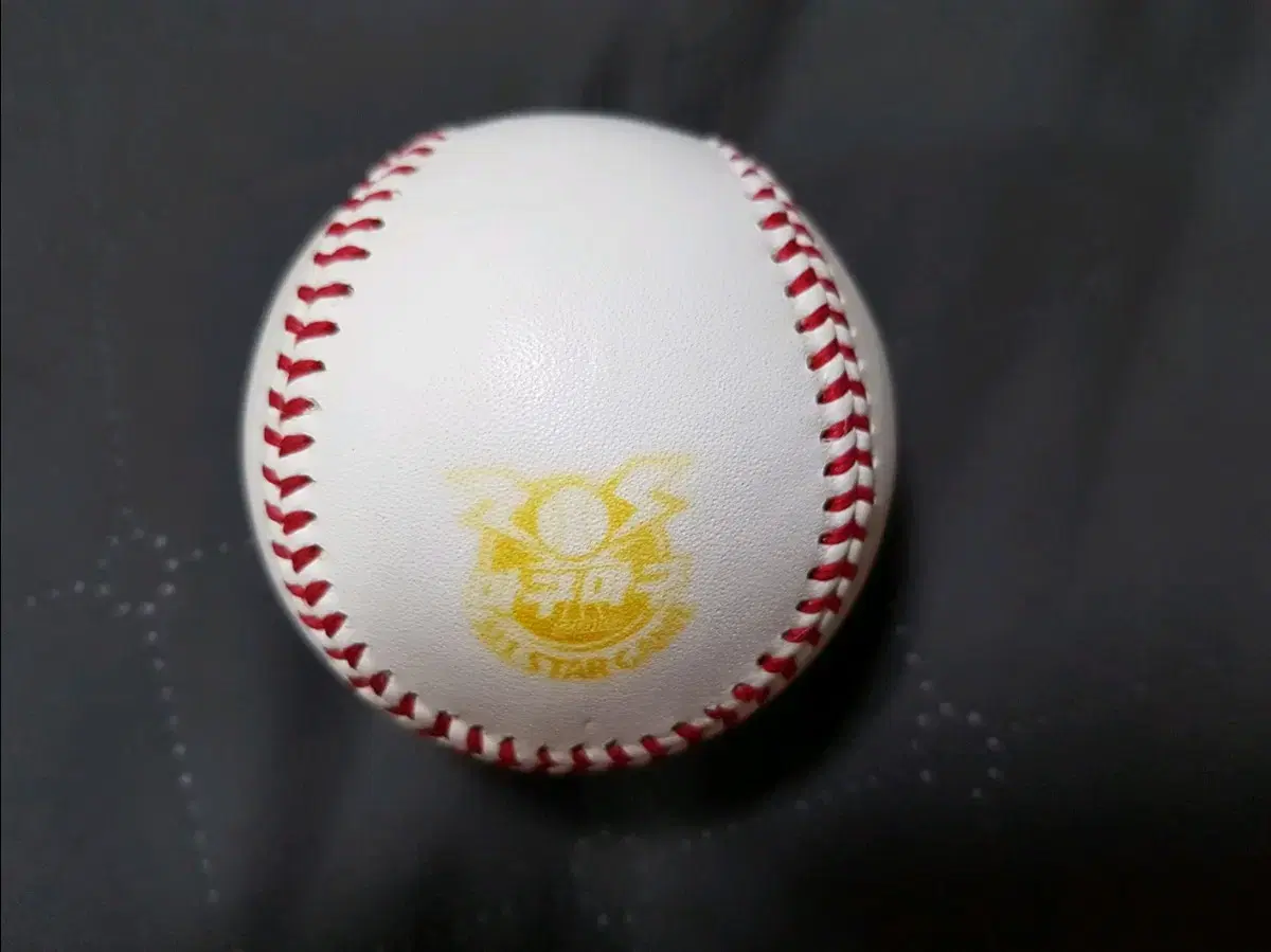 2010 All-Star Game commemorative ball