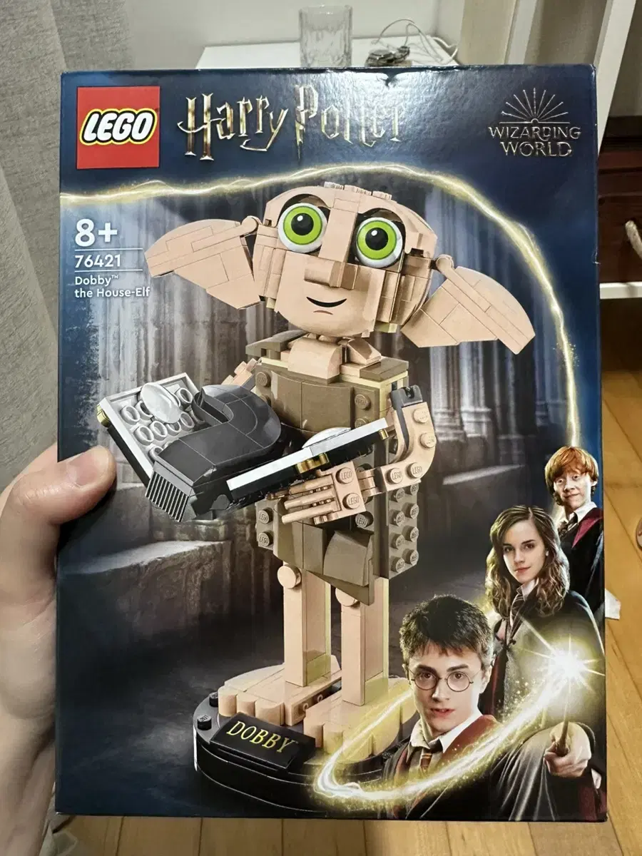 Sell Dobby Legos