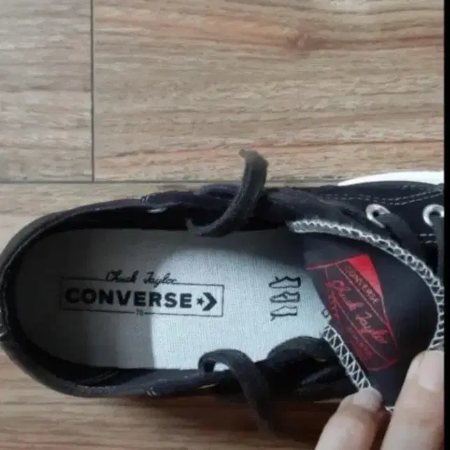 남,여공용 운동화(CONVERSE)