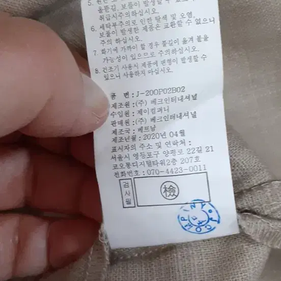 새상품 새것 여성 후드 원피스 저렴하게 드립니다