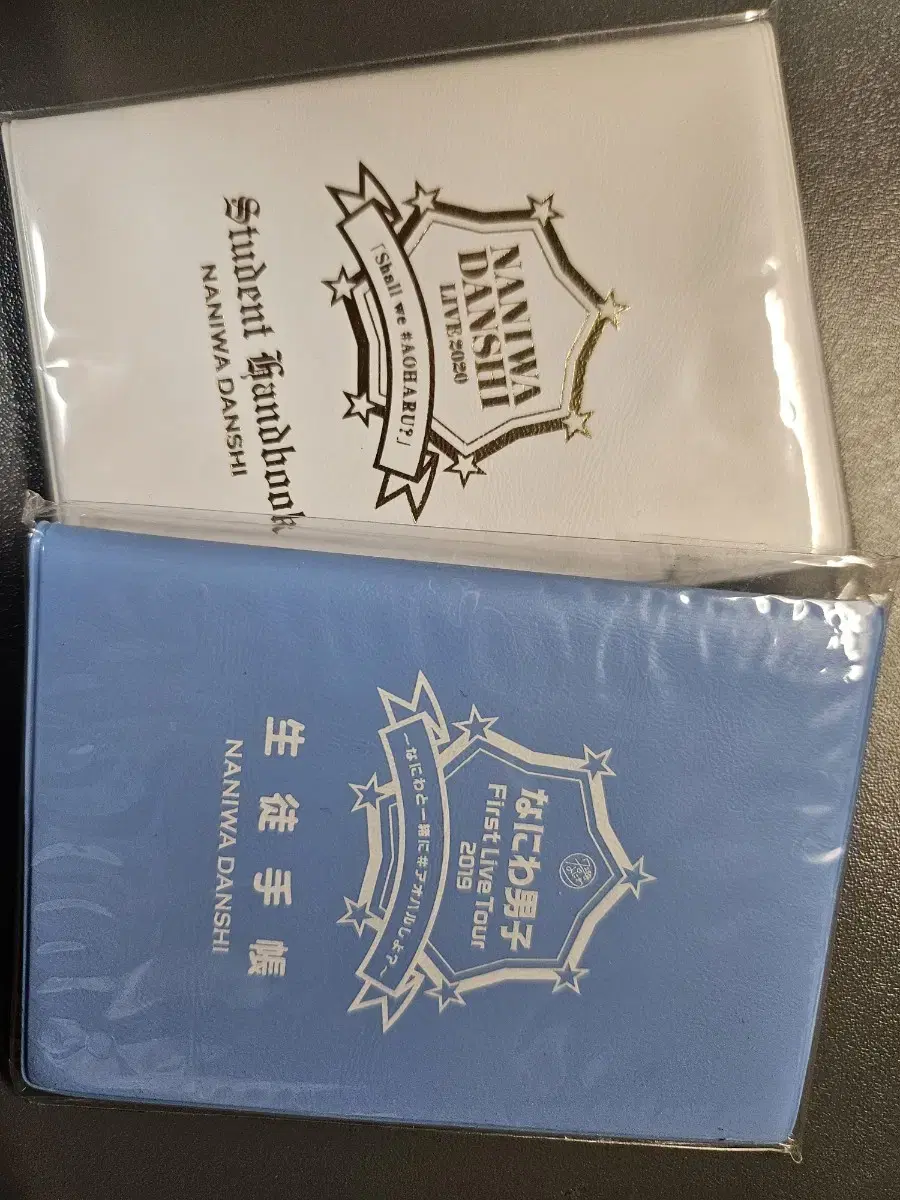 Bulk) Naniwadanshi student ID card notebook All members are here