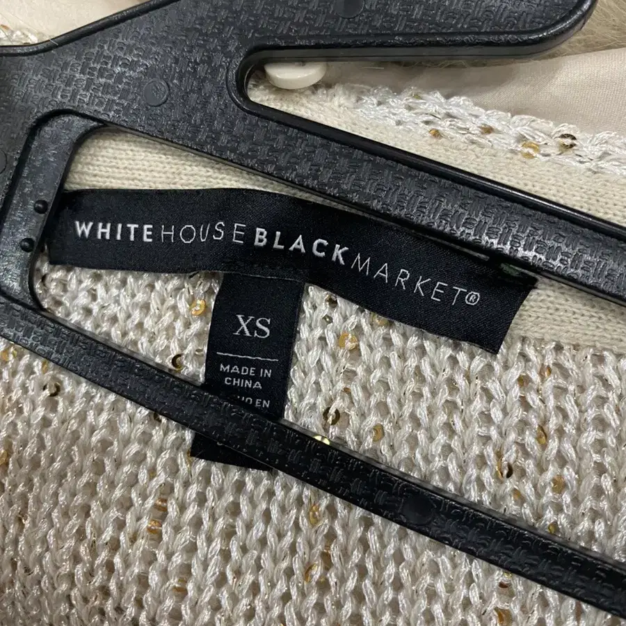 White House Black Market 가디건