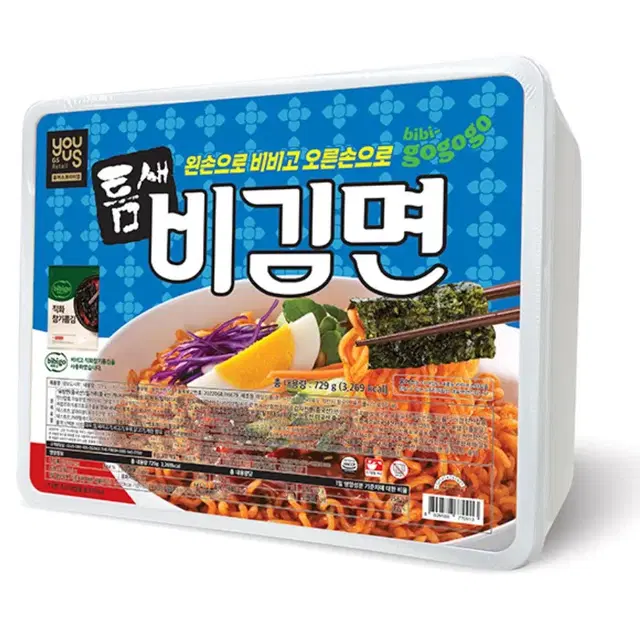 틈새비김면 점보 비빔면