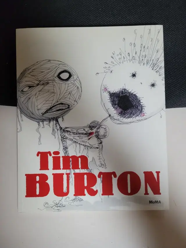 TIM BURTON MOMA 아트북