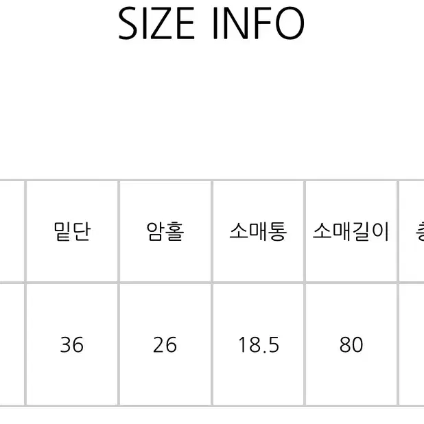 아뜰리에나인 케이블 하프집업 니트 풀오버 / 딥그린