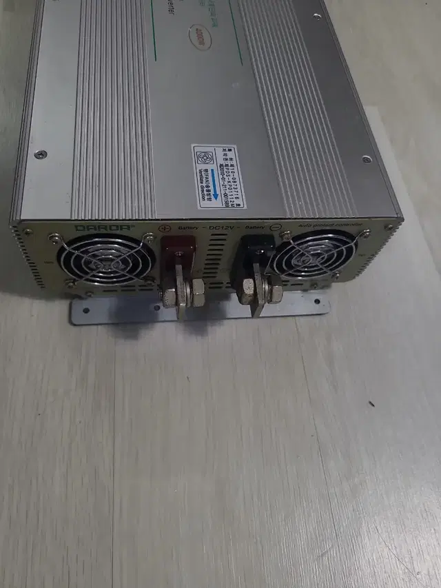 다르다 인버터 4000w