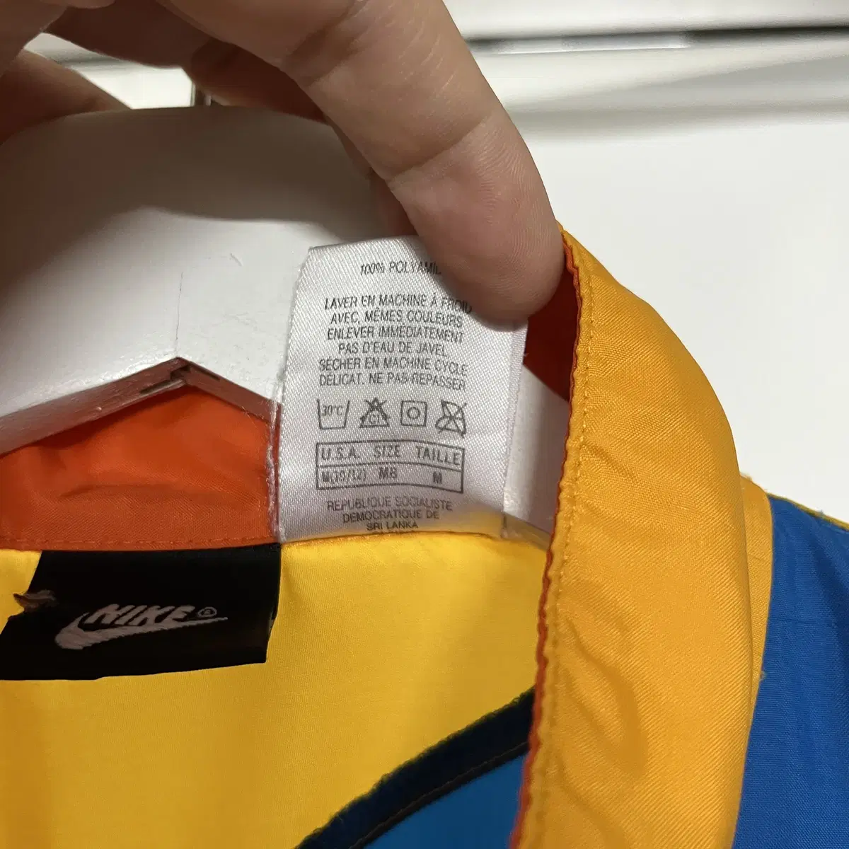 NIKE nylon 100% color block windbreaker