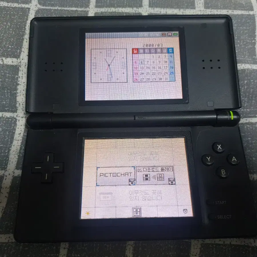 닌텐도 ds lite 부품용 판매합니다