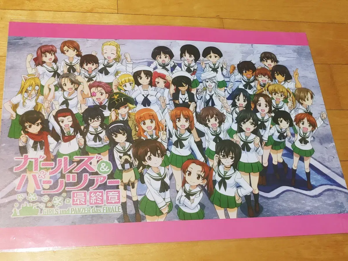 Girls & Panzer End of Chapter Poster