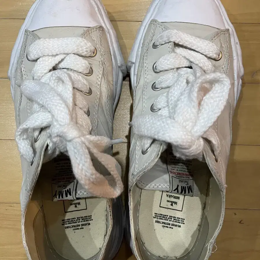 미하라 야스히로 피터슨 OG sole PL leather (44사이즈)