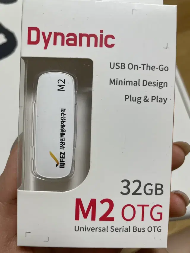 32GB USB 새상품