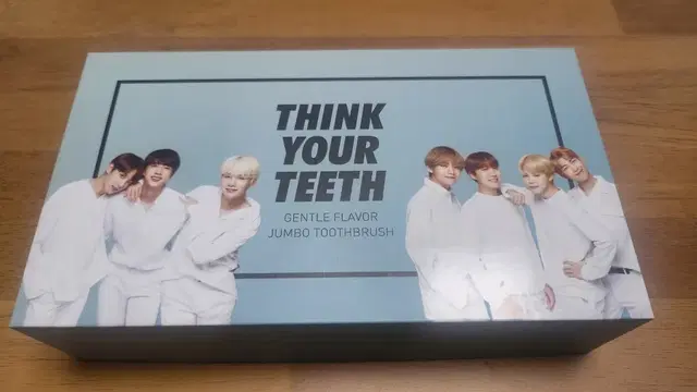 방탄소년단 bts Think your teeth 칫솔세트 박스만