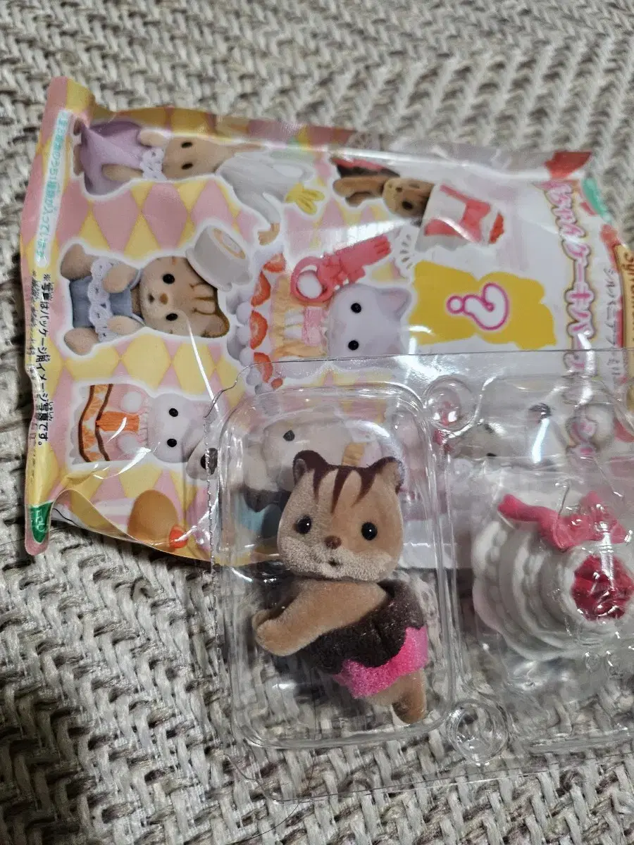 Sylvanian Blindpack BabyDiet Darabjut