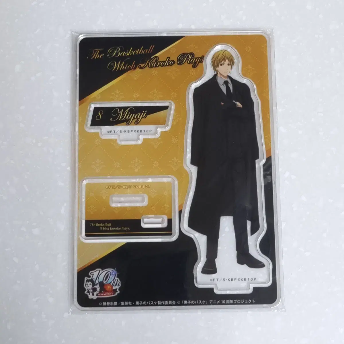 Kuroko's Basketball Kiyoshi Miyaji Black Suit 2022 winter acrylic stand