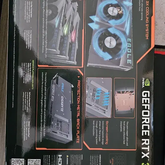 RTX3080TI