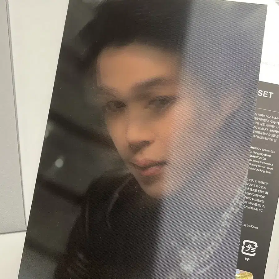 BTS 지민 랜티큘러 포스트카드 proof 세트 jimin