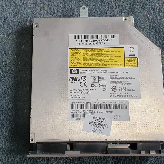 HP COMPAQ Presario CQ42-370TU 컴팩 프리자리오