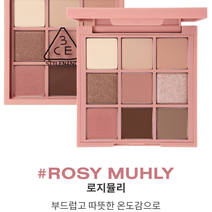 3CE 쓰리씨이 멀티 아이 컬러 팔레트(ROSYMUHLY)