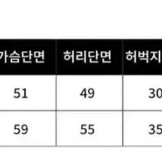 졸업사진 대여 키티 핑크 점프슈트 y2k