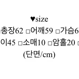 에이블리 캐시 브이넥 박시 무지 긴팔 니트 가디건 오트그레이 옷