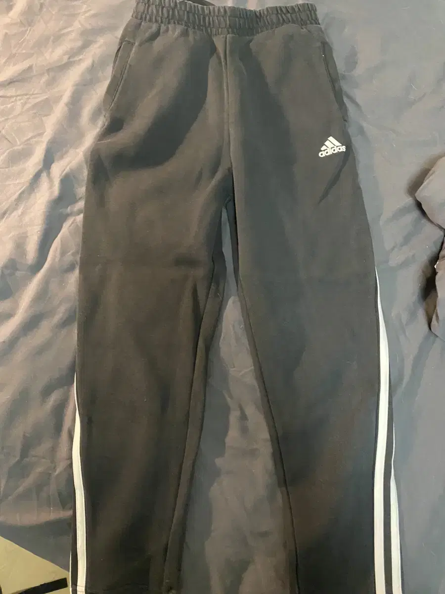 Adidas pants