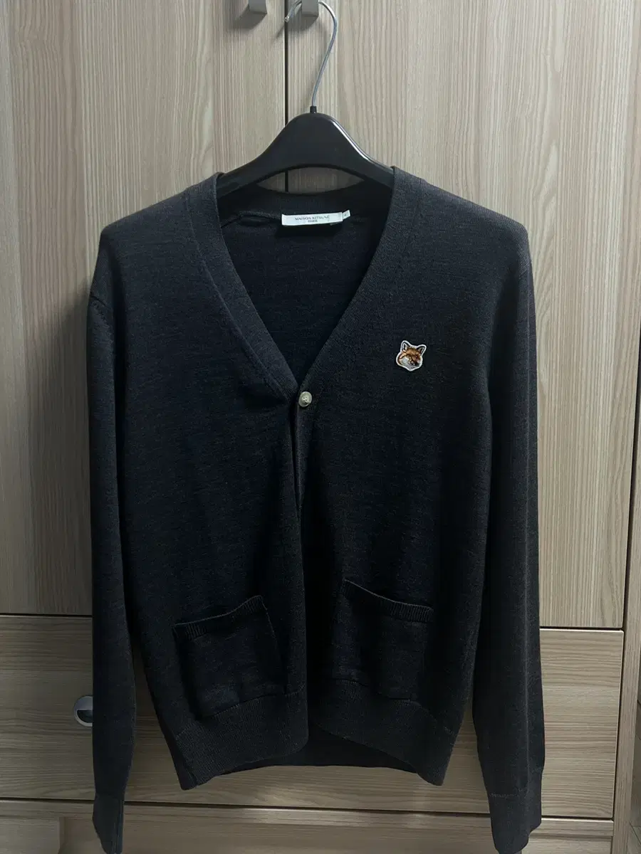 Maison Kitsune Cardigan New Product Grade