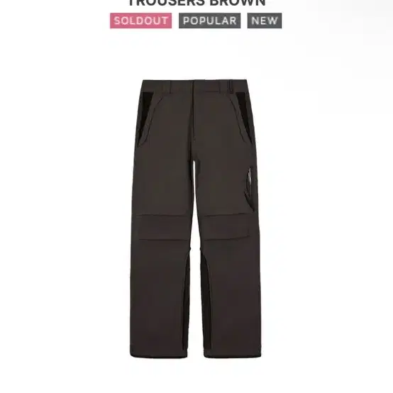 Xlim ep.2 synopsis trousers