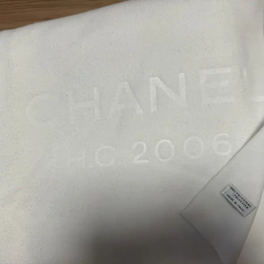 샤넬 chanel 후리스 무릎담요 블랭킷