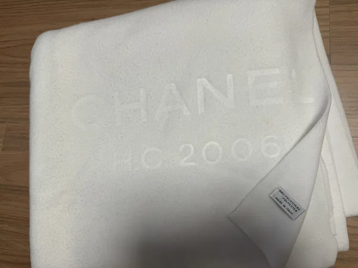 샤넬 오뜨 꾸띄르 chanel 후리스 무릎담요 블랭킷