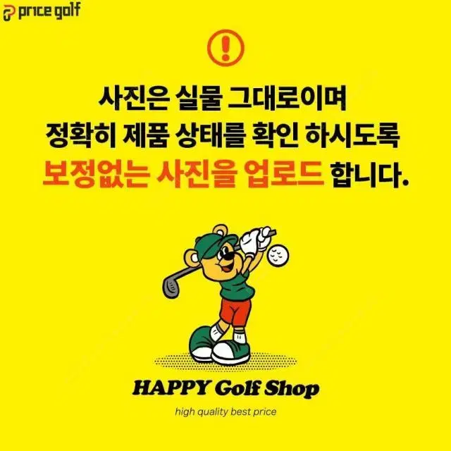 중고 젝시오3 아이언세트 10개 4~9,P,A,S MP300