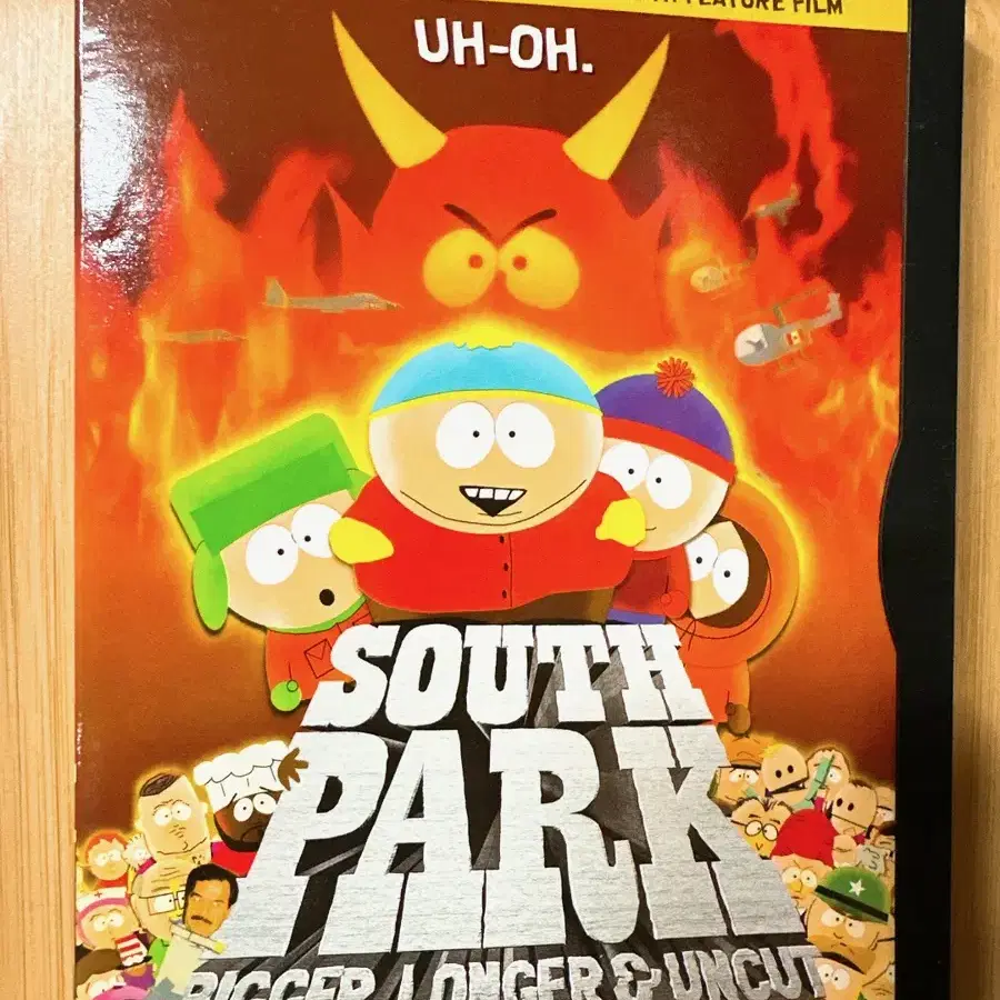 영화 DVD