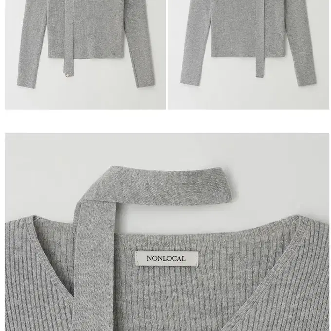 논로컬 타이니트 V-Neck Tie Knit - Melange Gery