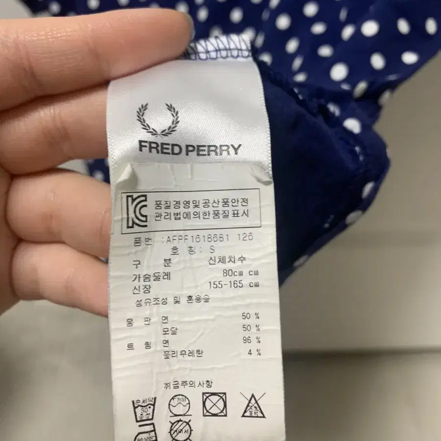 프레드페리 fred perry 여성 티셔츠