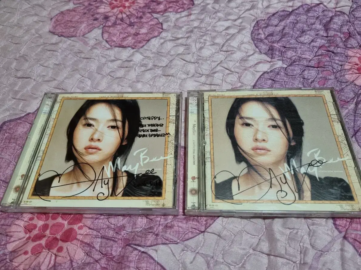 I sell M.I.B. signed albums.