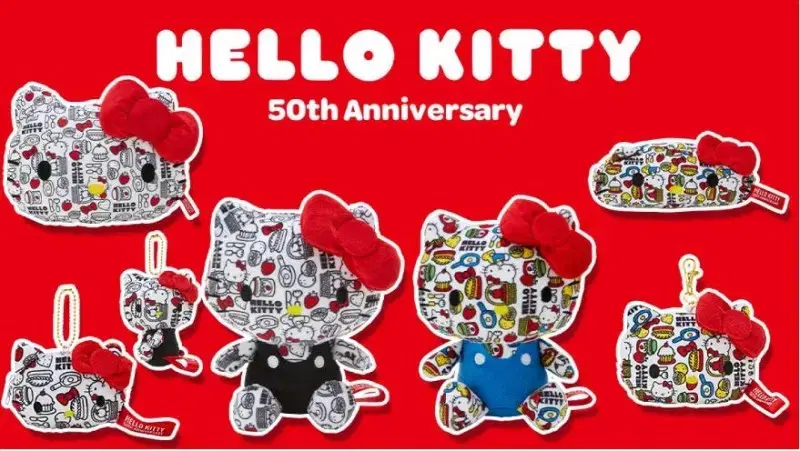 Sanrio Kitty 50th Anniversary limited edition Dolls