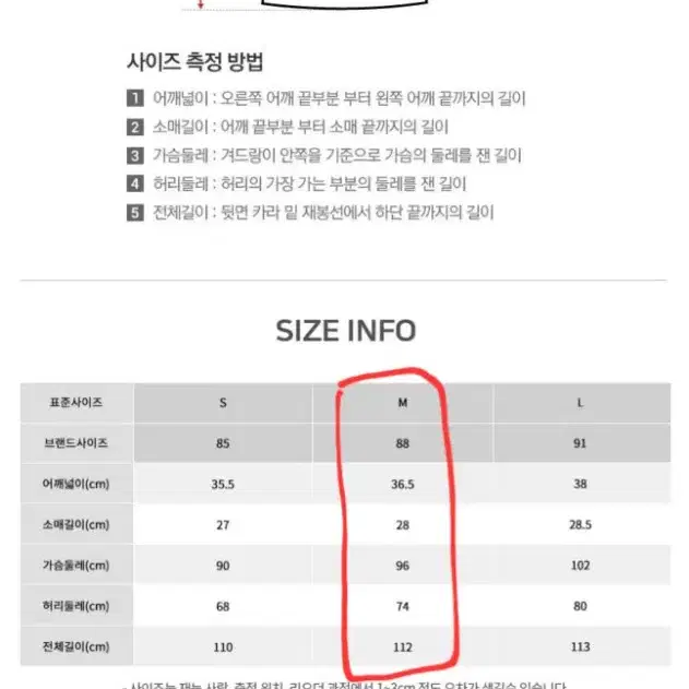 (새상품)로엠 체크롱원피스_M(코랄)