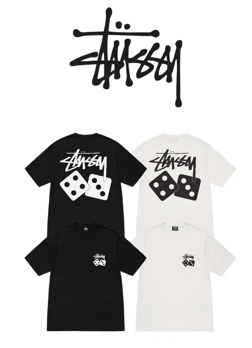 Stussy Dice Logo Vahn Short Sleeve Tee Unisex