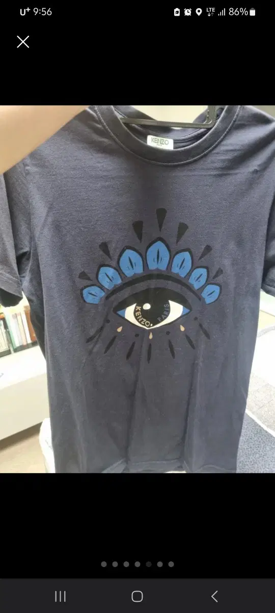 KENZO BIG EYE (S) Vahn-pal tee