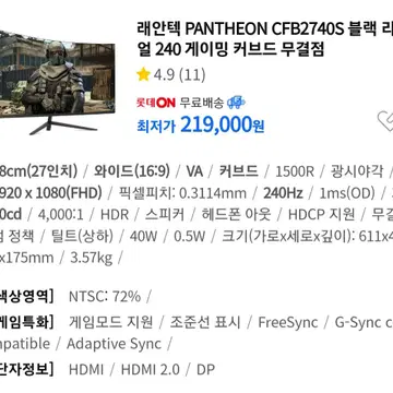 이미지 미리보기