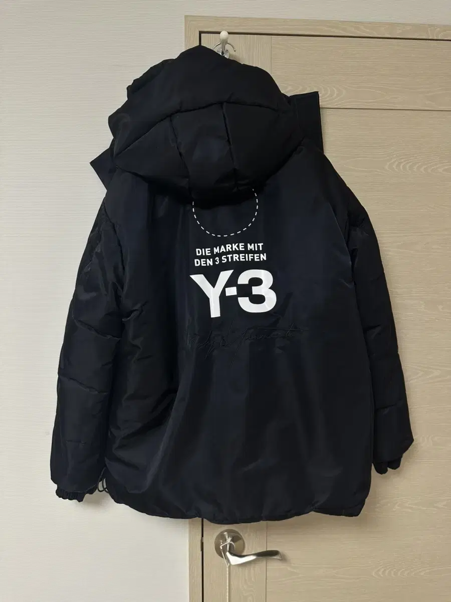 Y-3 리버시블 오버 다운 패딩