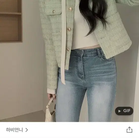 하비언니 트위드자켓 핑크