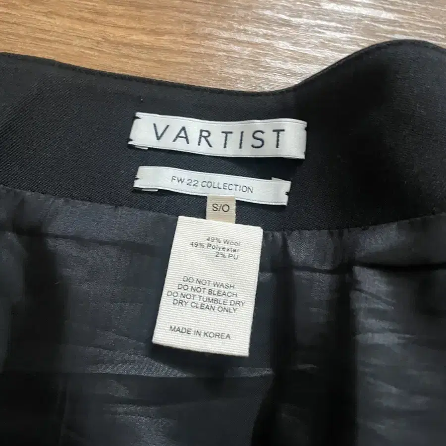 Vartist roy wrap skirt 바티스트 로이 랩 스커트