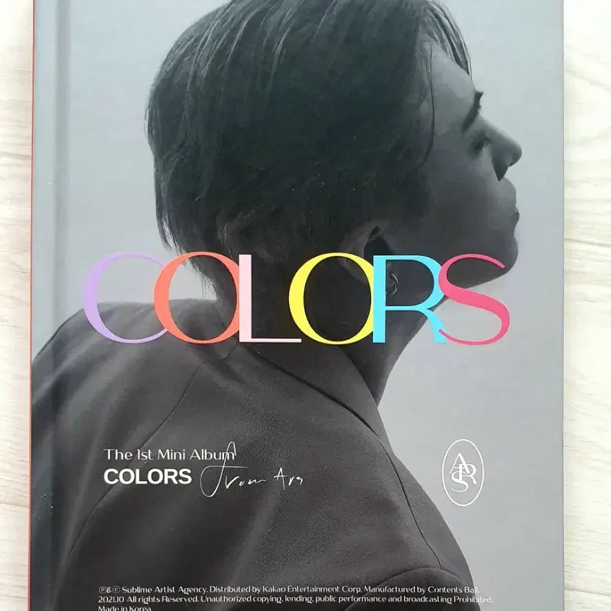 영재 (Youngjae) 1집 : COLORS from Ars