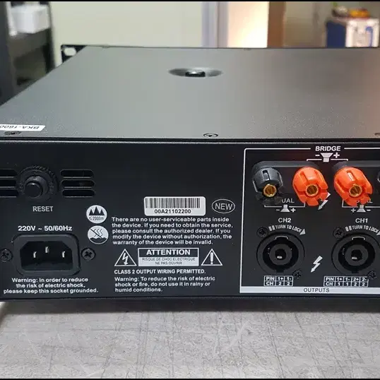 카날스 BKA-1600 중고 파워앰프 (4옴 810W + 810W)