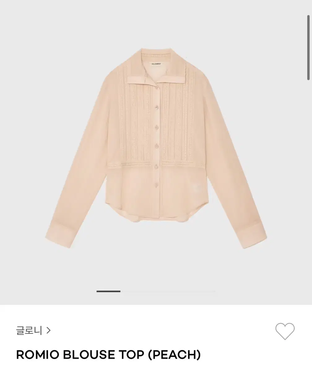 GLOWNY GLOWNY ROMIO BLOUSE TOP(PEACH)