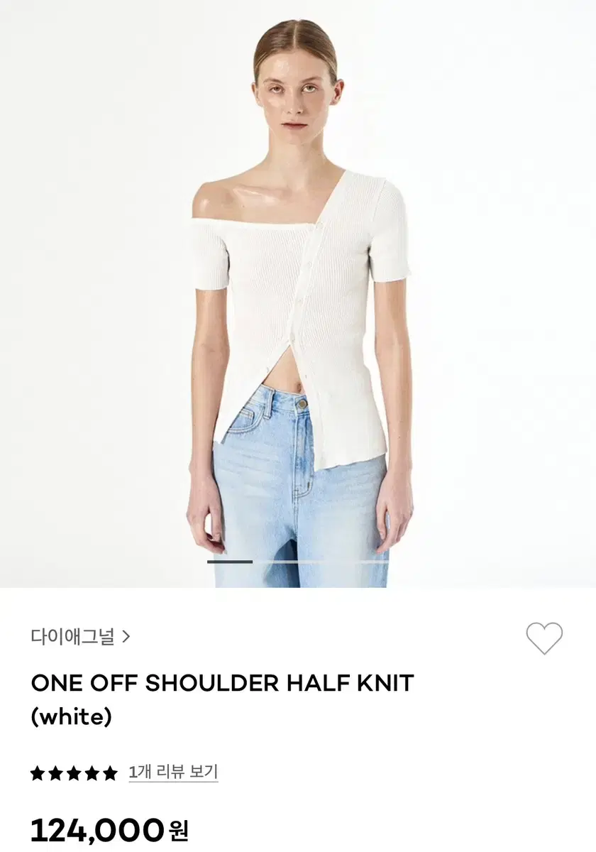 [가격내림] 다이애그널 ONE OFF SHOULDER HALF KNIT